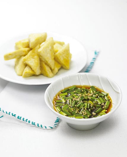 실파간장소스와 구운두부 만드는 법