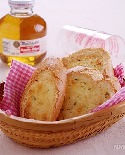 마늘바게트 만드는 법