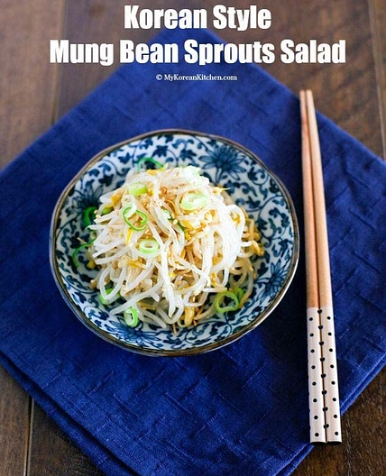 Korean Style Seasoned Mung Bean Sprouts Salad