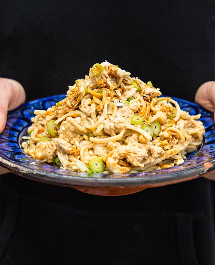 Chicken Satay Noodles