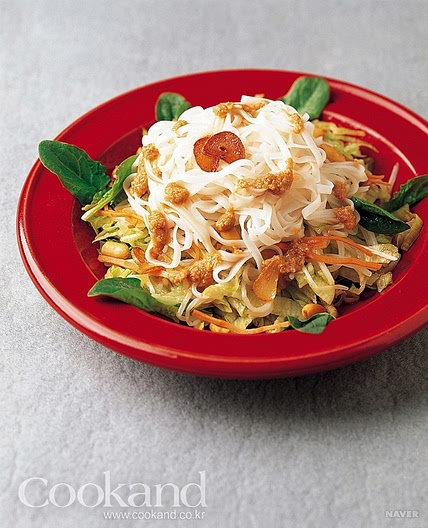 누들 샐러드 만드는 법