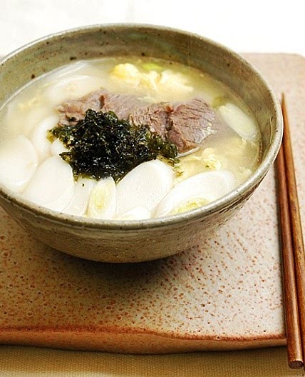 떡국 만드는 법