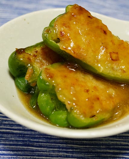 Washoku-Style Stuffed Piman