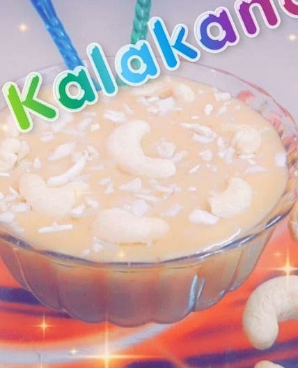 काजू कलाकंद (kaju kalakand recipe in hindi)