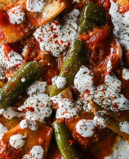 Borani Banjan - Afghan Eggplant Dish