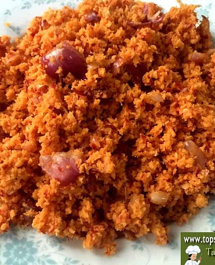 Easy Coconut Sambal Recipe | Fresh Pol Sambol with Red Chili