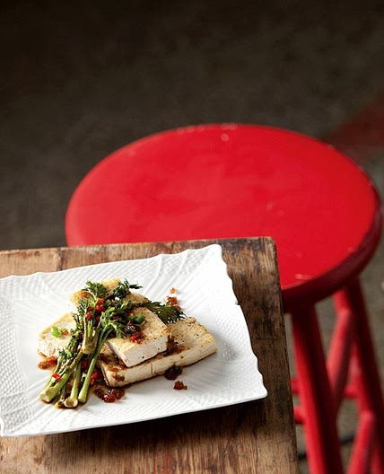 두릅 두부 스테이크 만드는 법