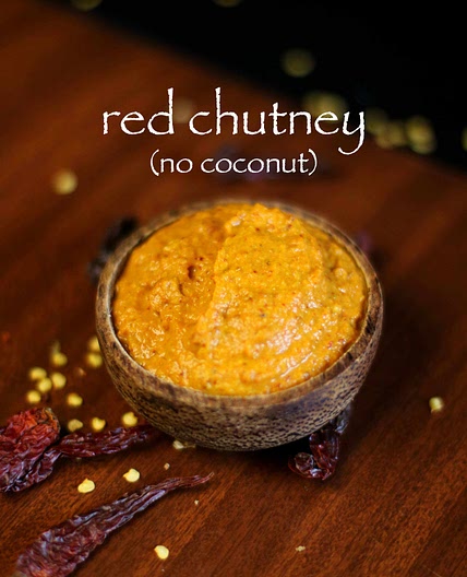 red chutney for mysore masala dosa | red chutney for dosa recipe