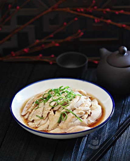 Poached Chicken with Scallion Ginger Sauce