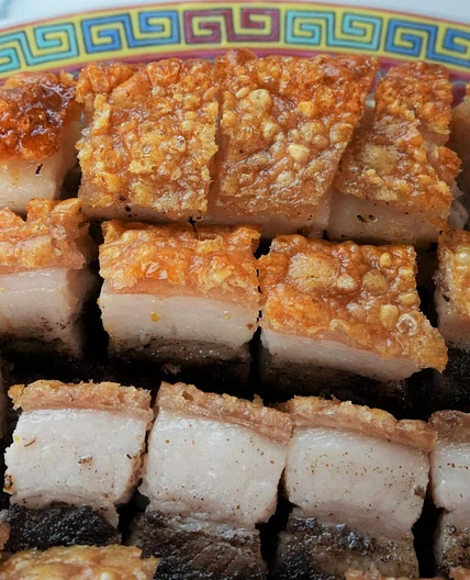 Crispy Pork Belly
