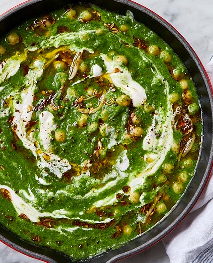 Green pea chickpeas with spiced oil