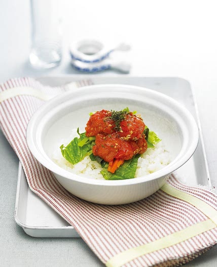 명란비빔밥 만드는 법