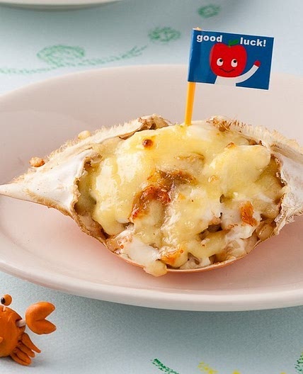 김치게살그라탱 만드는 법