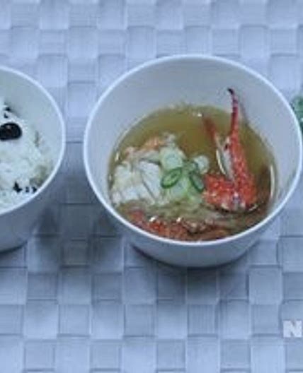 꽃게된장국 만드는 법
