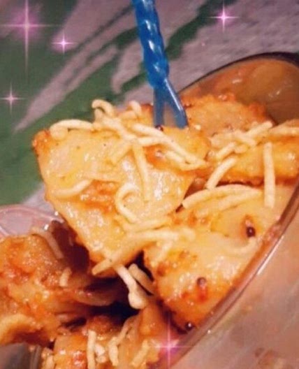 चटपटी चाट (Chatpati Chaat Recipe In Hindi)