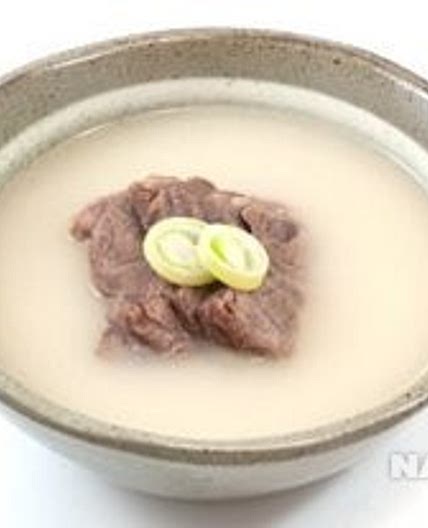 사골곰탕 만드는 법