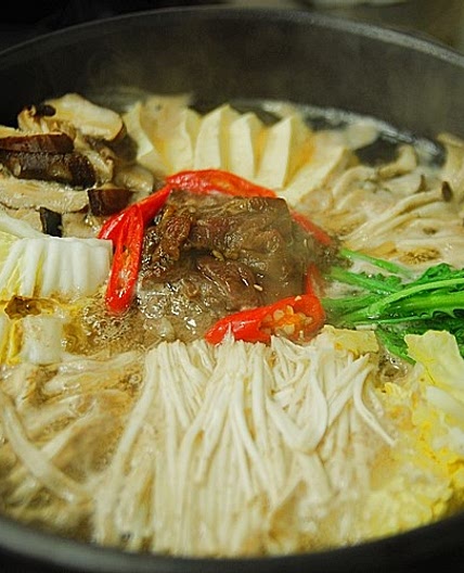 불고기 전골 만드는 법