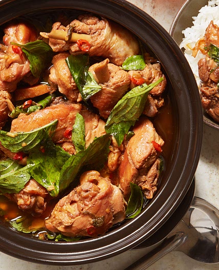 Three Cup Chicken (San Bei Ji)