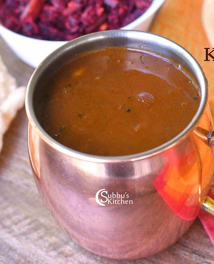 Vengaya Vatha Kuzhambu | Onion Vatha Kuzhambu