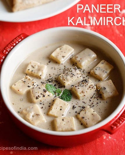 Paneer Kali Mirch Recipe