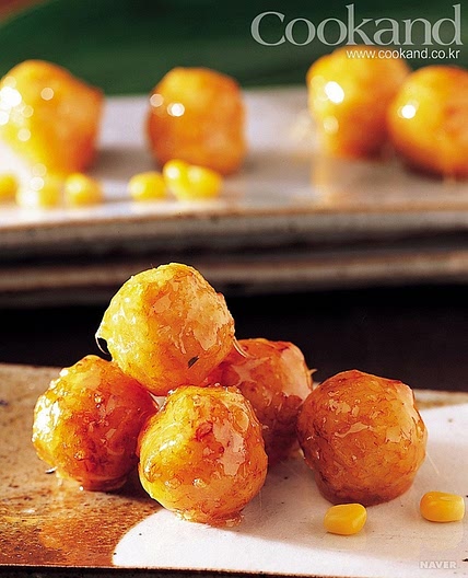 찬밥 맛탕 만드는 법