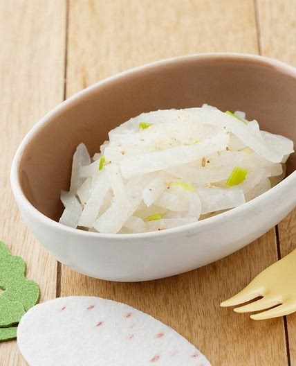 무나물 만드는 법