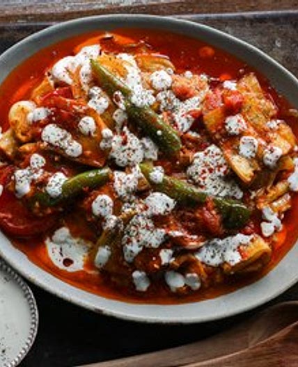 Borani Banjan - Afghan Eggplant Dish