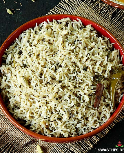 Bagara Rice (Chawal)