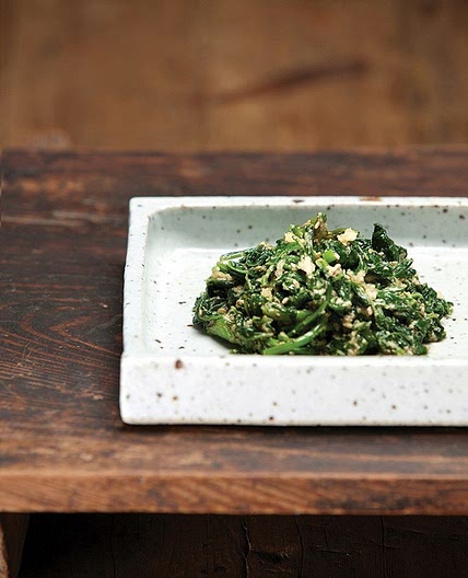 아욱 들깨볶음 만드는 법