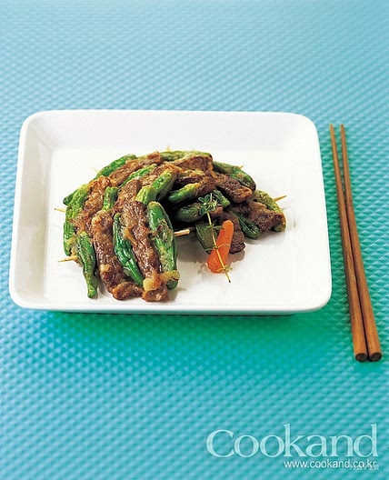 꽈리고추 산적 만드는 법