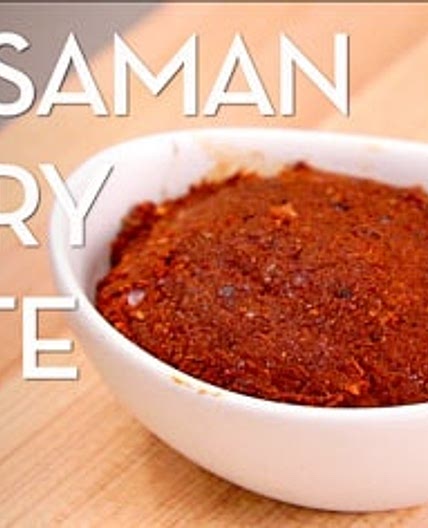 Massaman Curry Paste Recipe พริกแกงมัสมั่น
