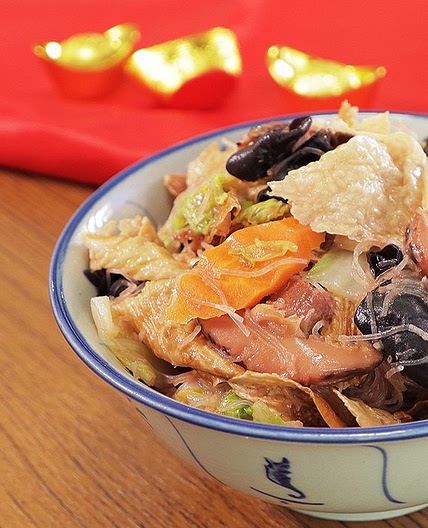 Braised Vegetables with Red Fermented Beancurd (Vegetarian) 南乳斋菜