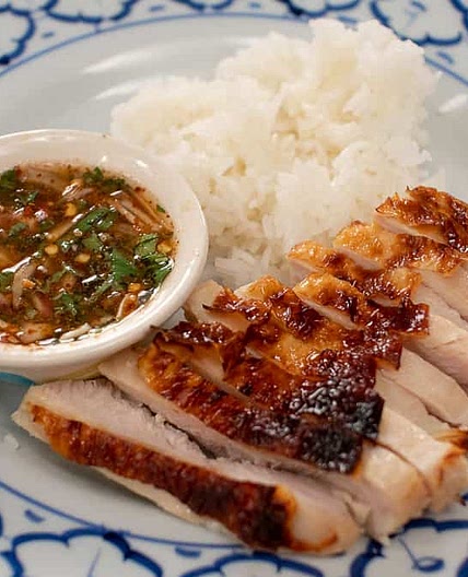 Nam Jim Jeaw - Thai Dipping Sauce for Roasted and Grilled Meats