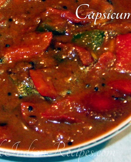 Capsicum Gojju - Bell Pepper Curry