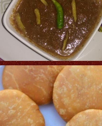 अदरक, लहसुन,मिर्च चटनी (Ginger, Garlic, Mirch Chutney Recipe In Hindi)