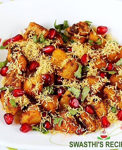 Aloo Chaat Recipe (Potato Chaat)