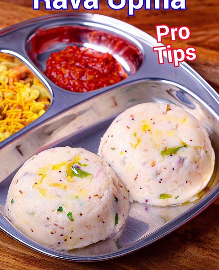 Upma Recipe | How to Make Sooji Upma - Canteen Style