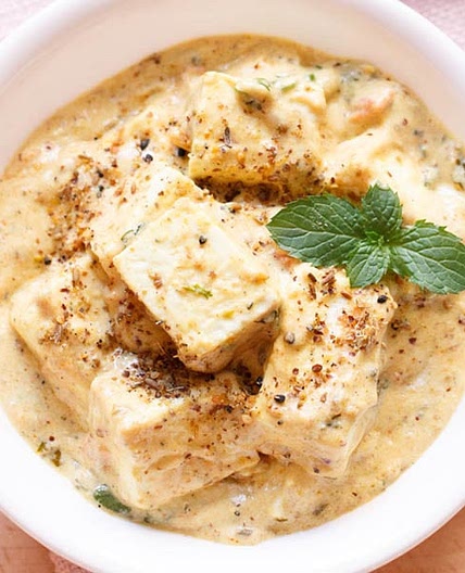 Achari Paneer Recipe (With Gravy)