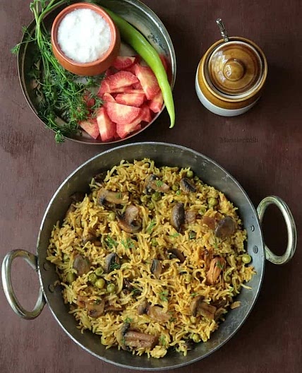 Mushroom Rice or Mushroom Pulao Recipe