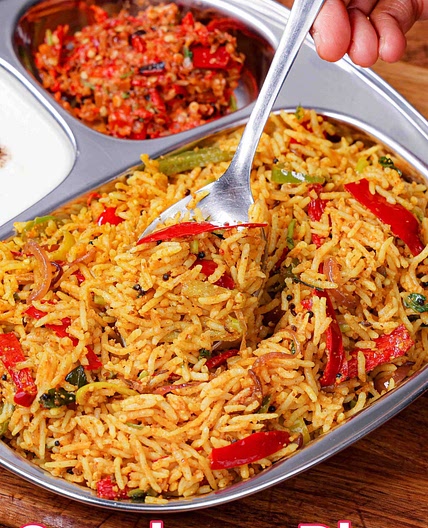 Capsicum Rice Recipe | Capsicum Rice Bath - Canteen Style