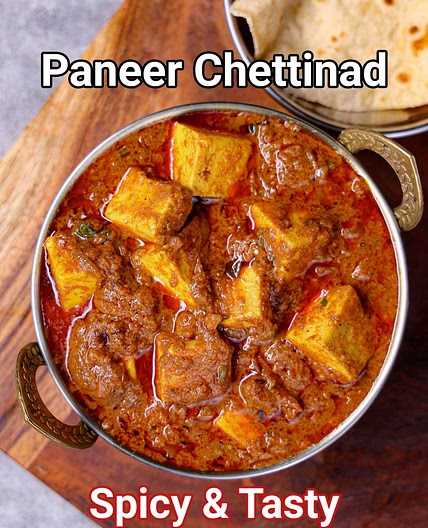 Paneer Chettinad Curry Recipe | Chettinad Pepper Paneer Masala