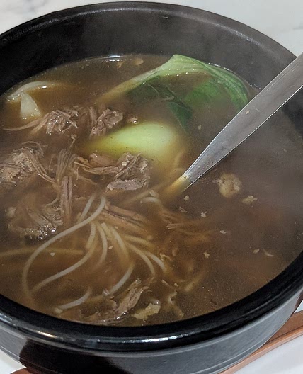 Instant pot Lamb Ramen - 2 Stage Broth