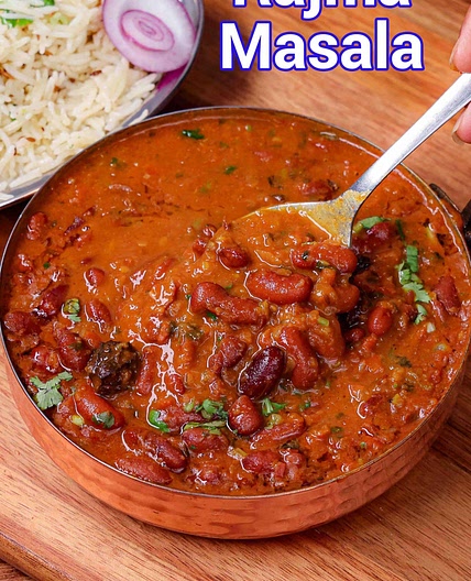 Rajma Recipe | Punjabi Rajma Rajma Masala Curry
