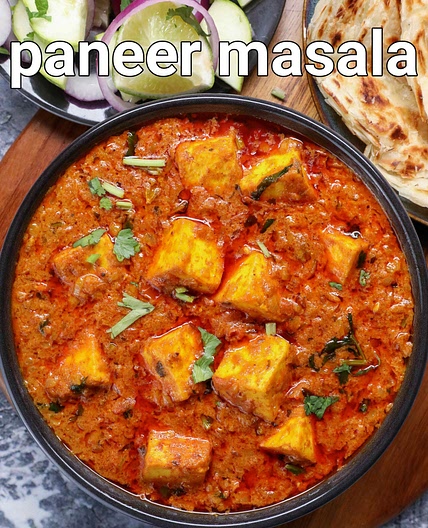 Paneer Masala Recipe - Dhaba Style