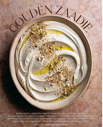 "Niet Weer Een Hummus Recept" DELICIOUS. MAGAZINE november 2025