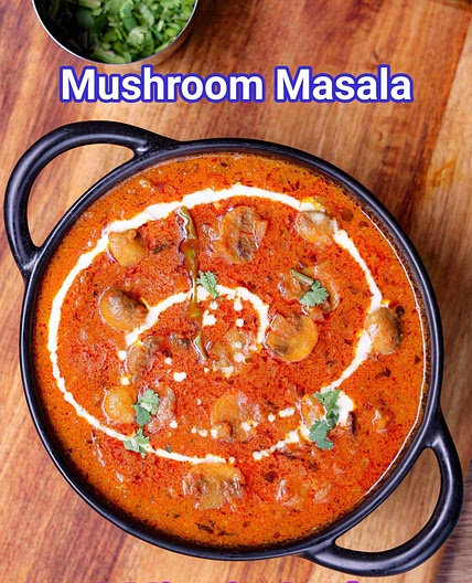 Mushroom Masala Recipe | Mushroom Curry in Cooker