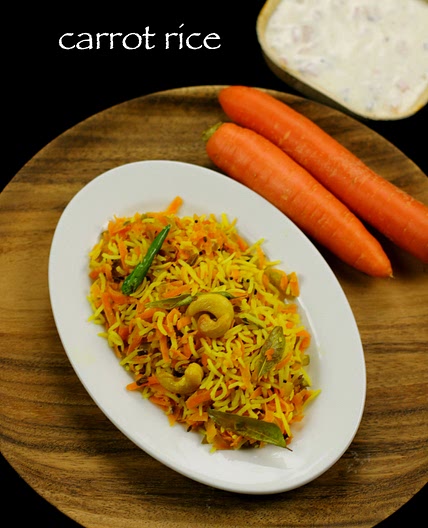 carrot rice recipe | carrot pulao recipe | carrot pulav recipe