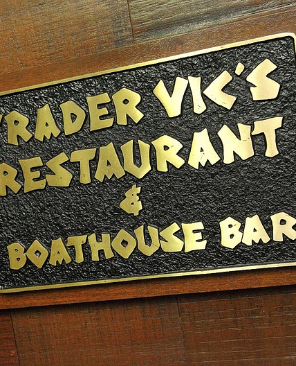 Trader Vic's Hawaiian Pork Chops Recipe