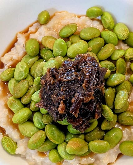 Brown Rice Congee Base