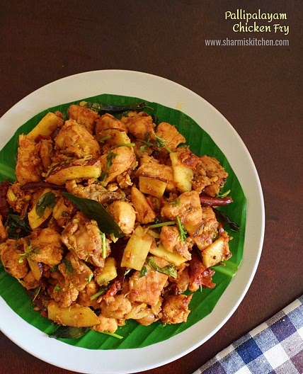 பள்ளிபாளையம் chicken